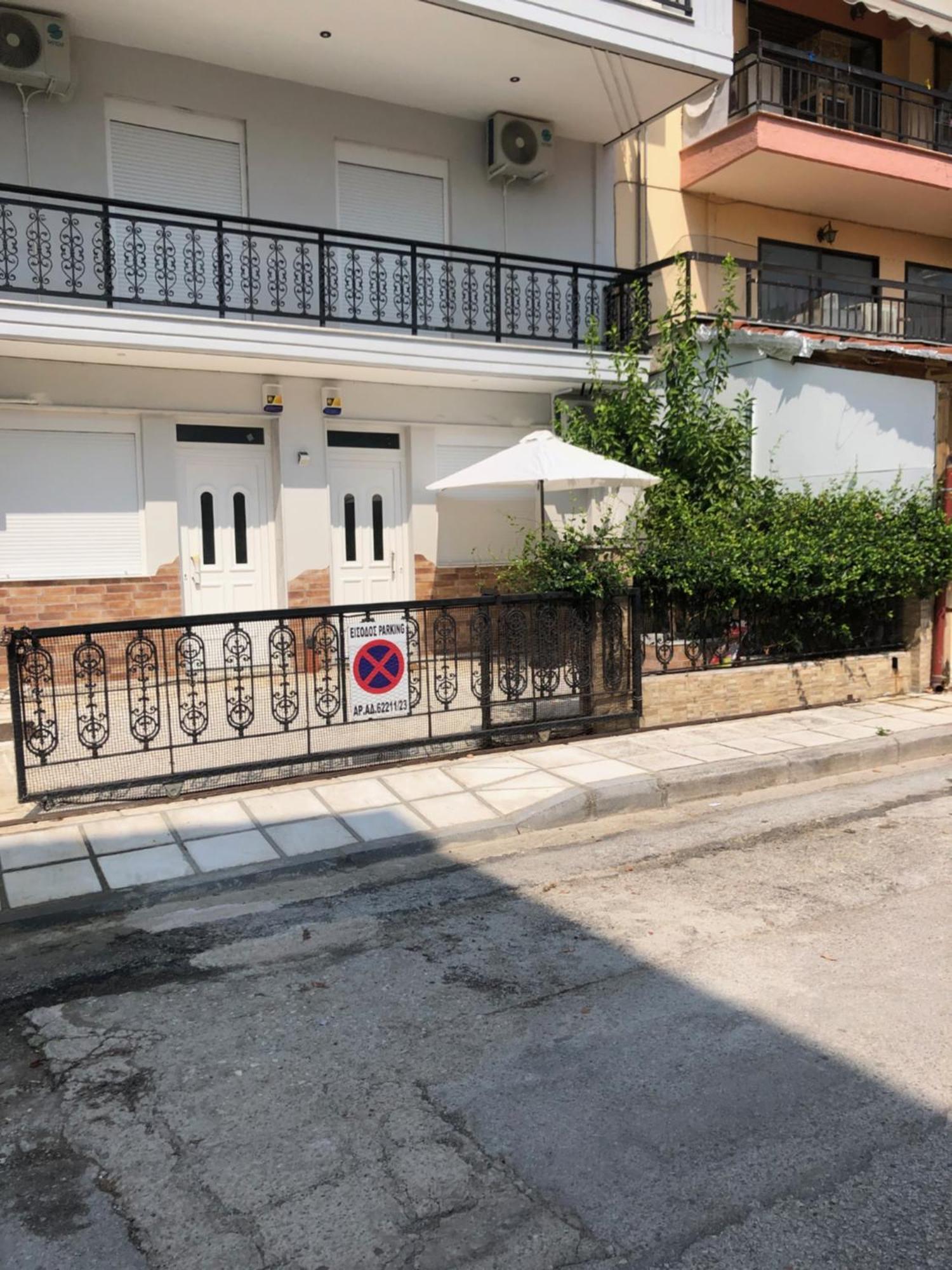 Aigaiou House 2